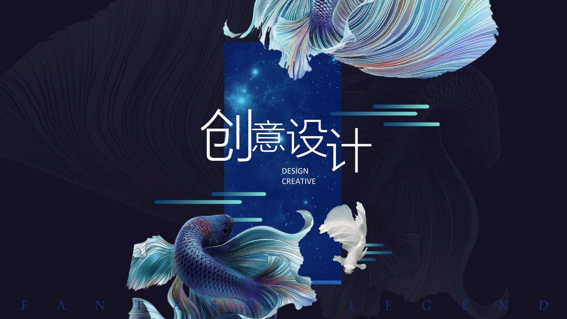 星耀文化主办“数字时代文化创新”行业论坛